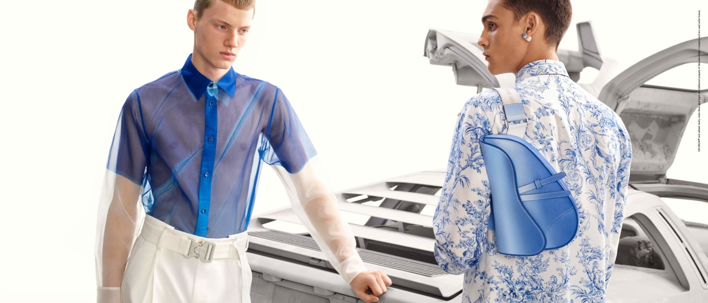 Коллекция Лето 2020