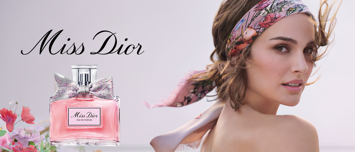 dior au