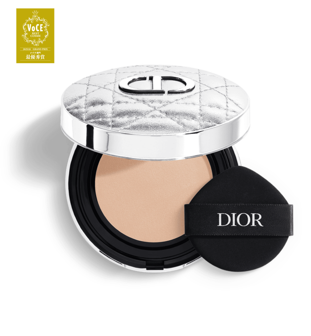 DIOR】 ディオールスキン フォーエヴァー トーンアップ グロウ