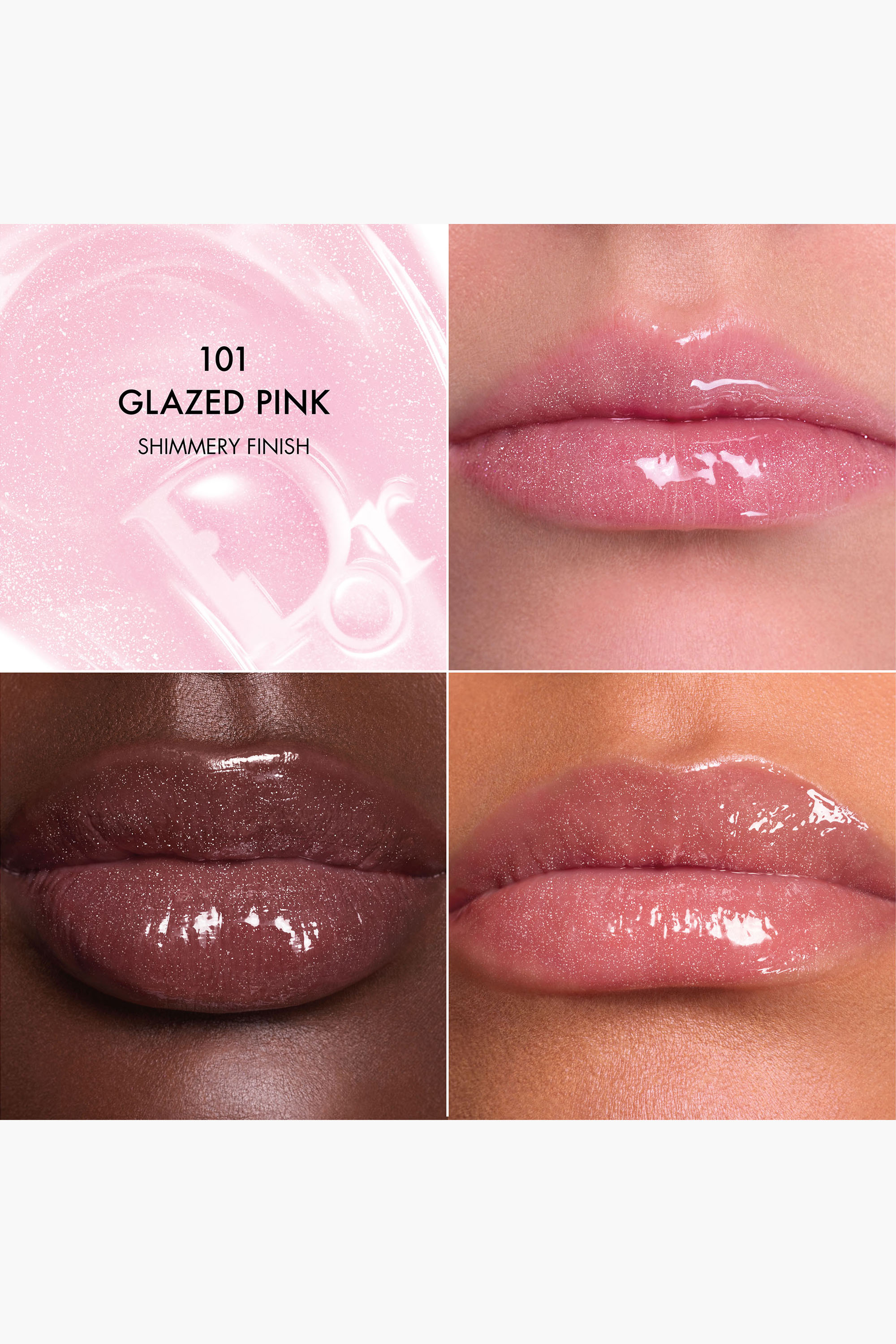 【新品未使用】Dior Addict Lip Glow Butter 101 Dior Addict Lip Glow Butter: Intense Lip Treatment | Dior CA