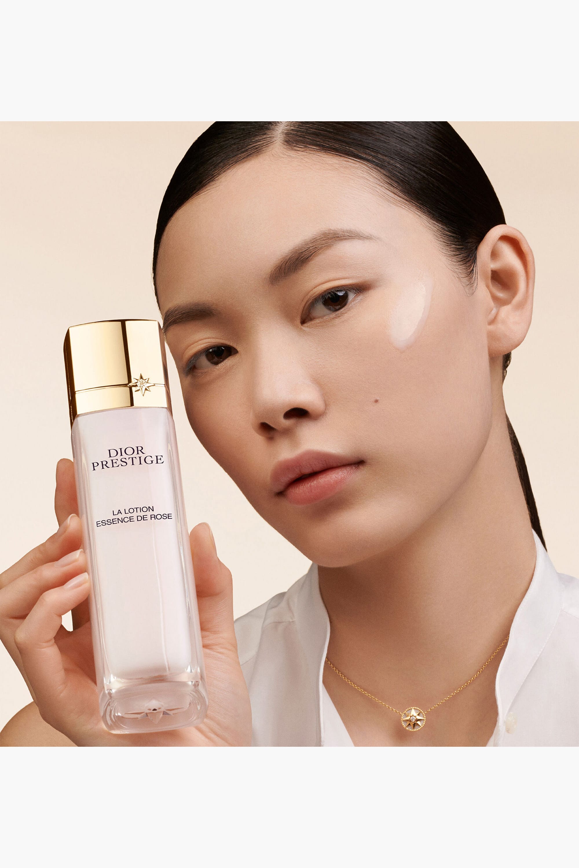 DIOR】 プレステージ ラ ローション エッセンス N (化粧水) - スキンケア