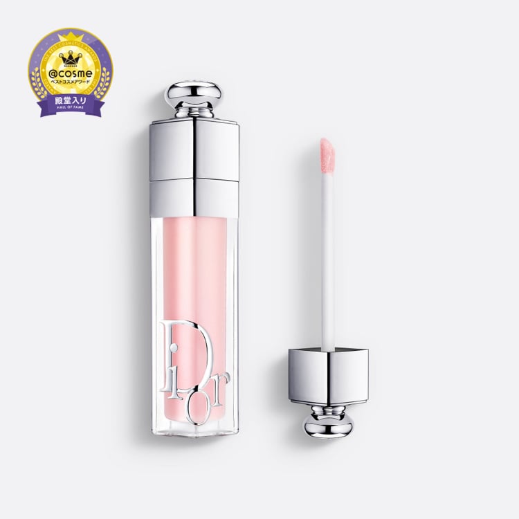 Dior プランプフィラーと試供品 Dior プランプフィラーと試供品