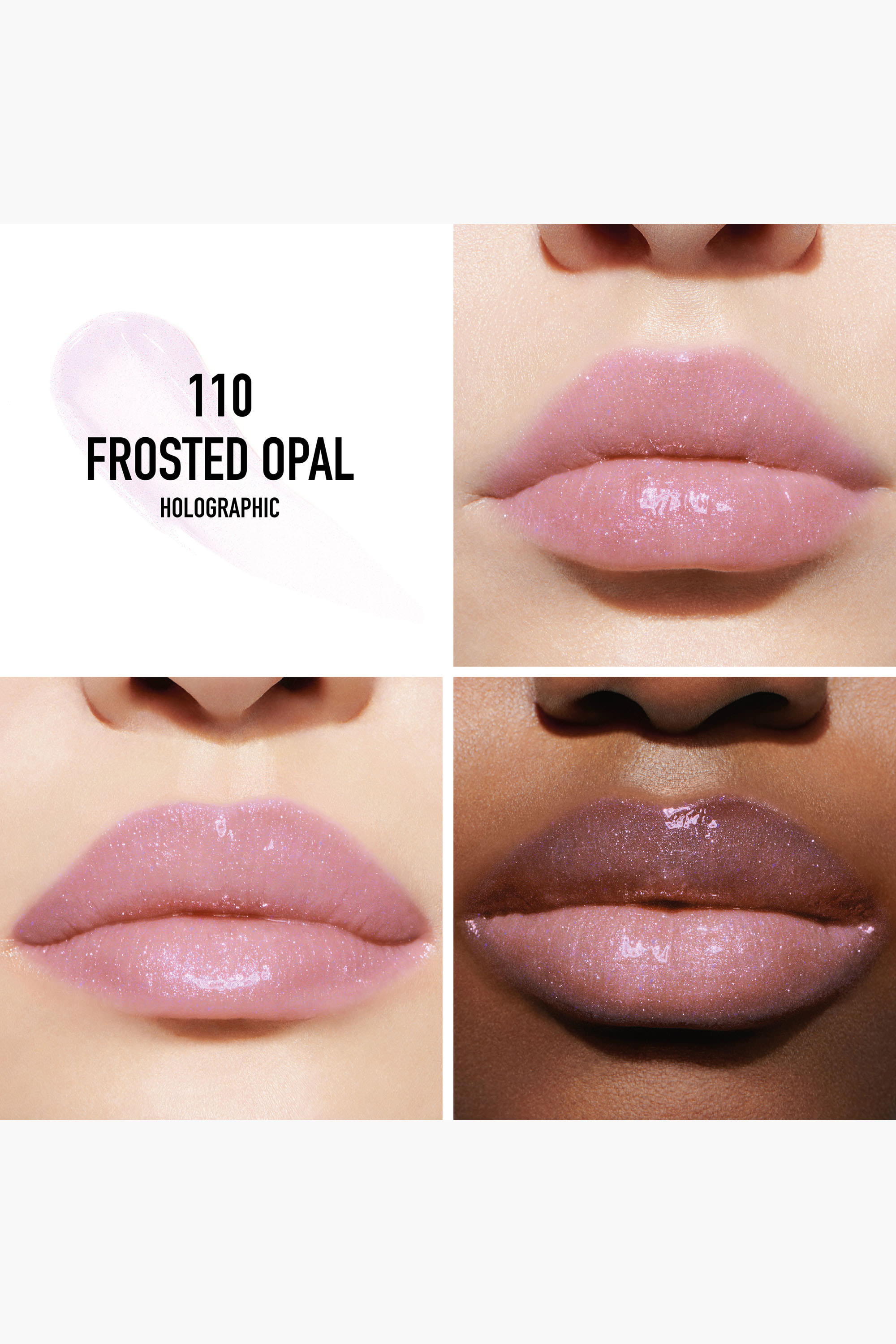 DIOR】 新作 2025 ディオール アディクト リップ マキシマイザー 110