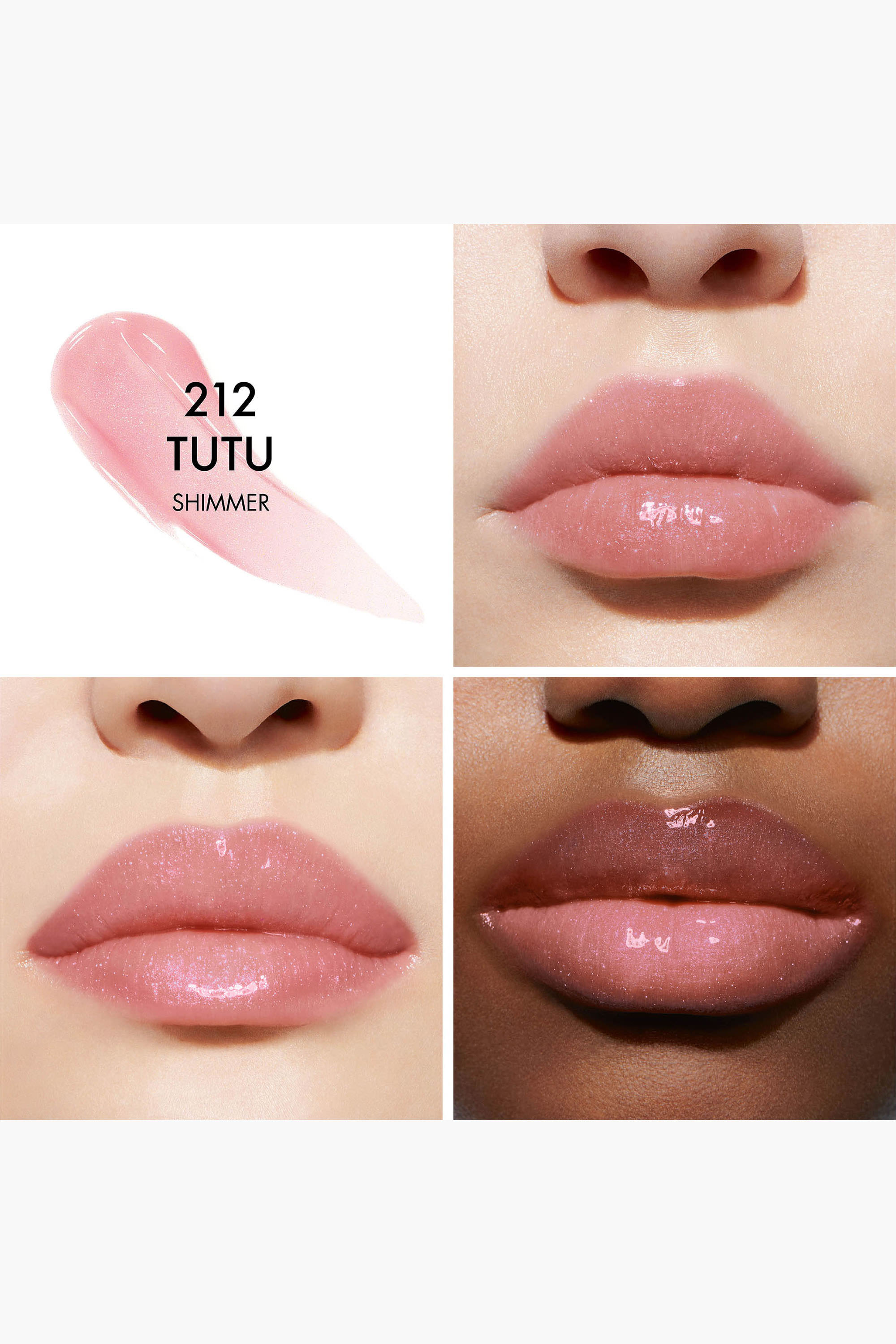 DIOR】 新作 ディオール アディクト リップ マキシマイザー 094